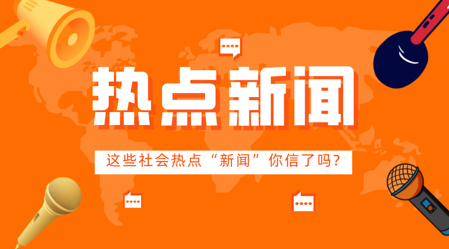 云南昭通：680万亩竹林变“绿色银行”