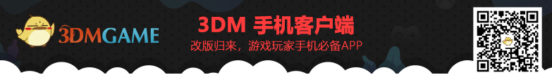 《艾尔登法环》锻造术护符获得方法介绍,锻造术护符获得方法,第3张