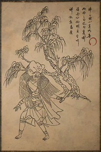 《黑神话：悟空》头目广谋身份背景介绍,《黑神话：悟空》头目广谋身份背景介绍,头目广谋身份背景,第2张