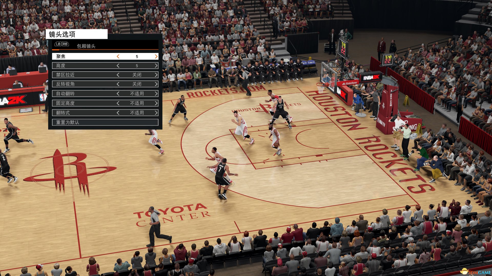 NBA2K16 调整游戏视角方法 NBA2K16怎么修改视角 ,NBA2K16 调整游戏视角方法 NBA2K16怎么修改视角 ,NBA2K16怎么调整视角,第2张