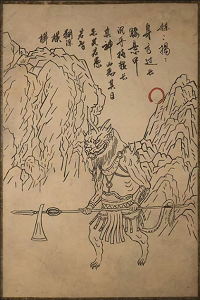 《黑神话：悟空》头目牯护院身份背景介绍,《黑神话：悟空》头目牯护院身份背景介绍,头目牯护院身份背景,第2张