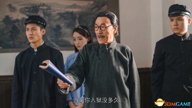 《隐形守护者》全剧情流程全分支图文攻略 全选项说明全结局达成条件,《隐形守护者》全剧情流程全分支图文攻略 全选项说明全结局达成条件,《隐形守护者》全结局全选项攻略,第5张