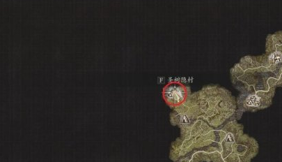 《龙之信条2》武器原初火焰怎么获得,《龙之信条2》武器原初火焰怎么获得,原初火焰,第2张