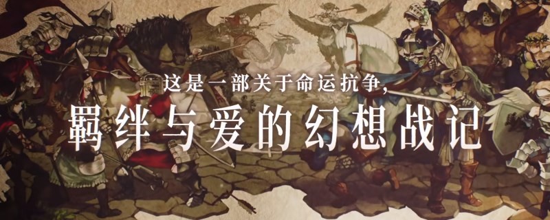 《圣兽之王》艾尔海姆地图5宝藏是什么