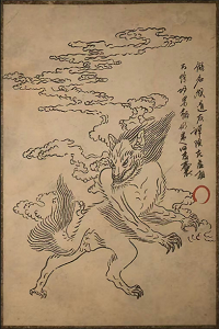 《黑神话：悟空》妖王灵虚子身份背景介绍,《黑神话：悟空》妖王灵虚子身份背景介绍,妖王灵虚子身份背景,第2张