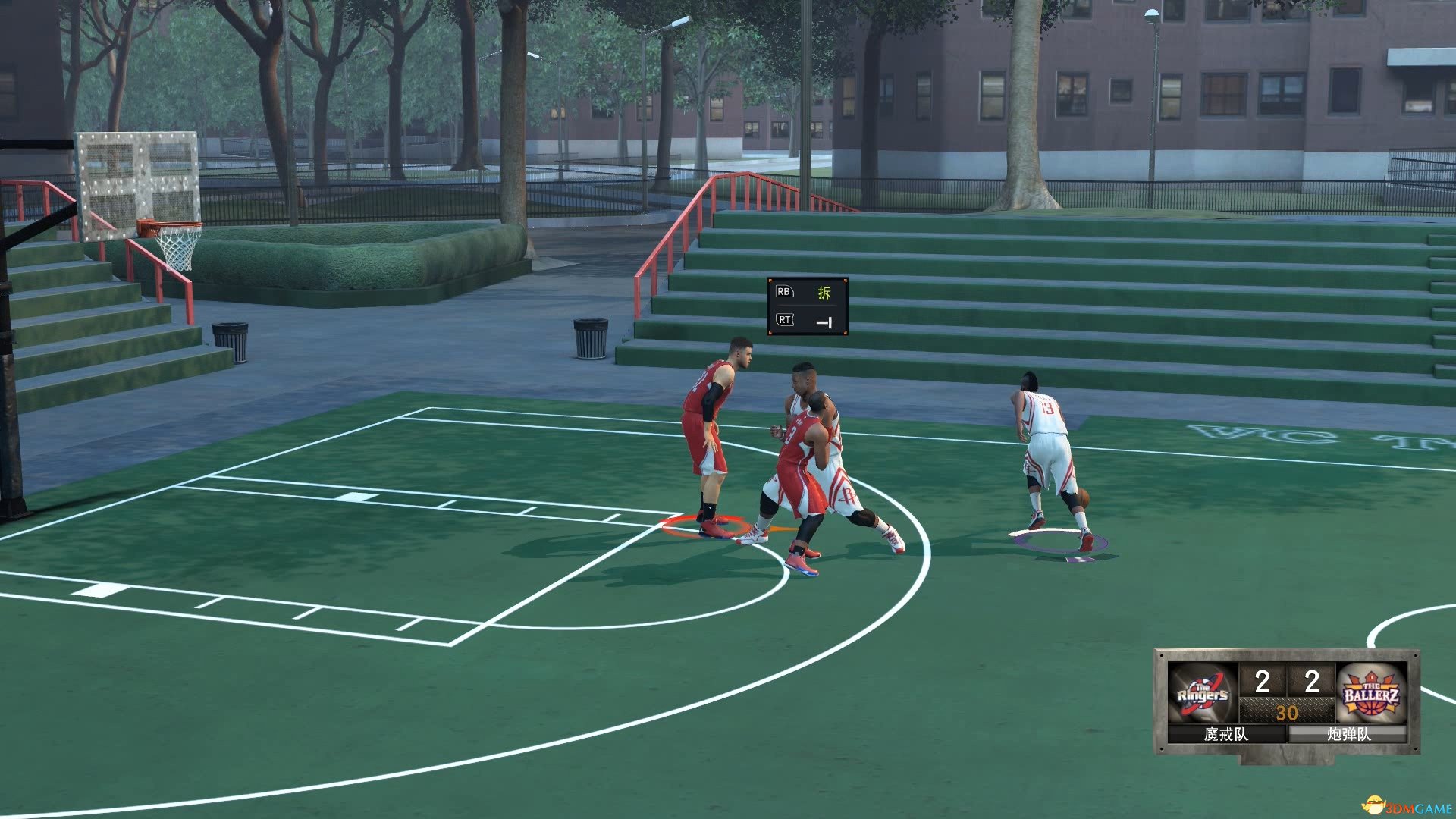 NBA2K16 呼叫挡拆顺下投篮操作方法 NBA2K16怎么挡拆,NBA2K16 呼叫挡拆顺下投篮操作方法 NBA2K16怎么挡拆,NBA2K16挡拆操作方法,第2张