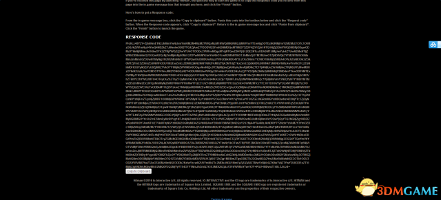 尼尔机械纪元retail错误怎么办,尼尔机械纪元retail错误怎么办,尼尔steam玩不了解决,第4张