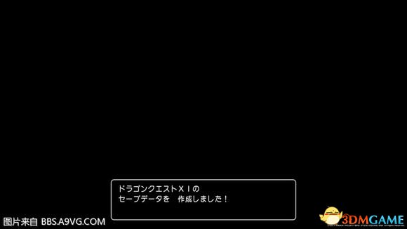 勇者斗恶龙11图文攻略 DQXI全流剧情程图文攻略,勇者斗恶龙11流程攻略 DQXI全流程图文攻略,勇者斗恶龙11图文攻略,第1张