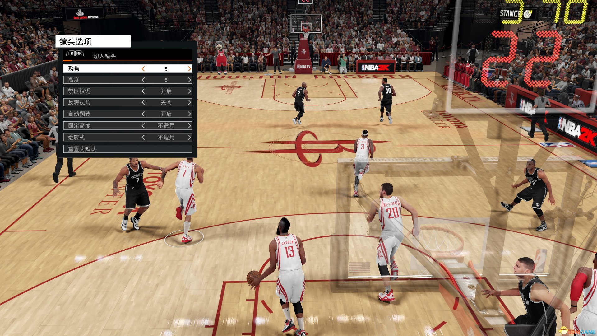 NBA2K16 调整游戏视角方法 NBA2K16怎么修改视角 ,NBA2K16 调整游戏视角方法 NBA2K16怎么修改视角 ,NBA2K16怎么调整视角,第3张