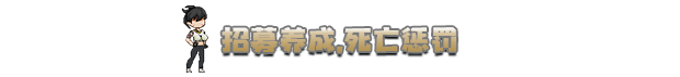 《锚点：封锁区》有什么特色内容,《锚点：封锁区》有什么特色内容,游戏特色内容介绍,么,或,直接,第6张