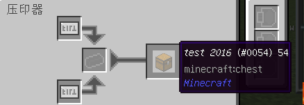 我的世界应用能源2mod名称压印模板有什么用,我的世界应用能源2mod名称压印模板有什么用,名称压印模板,1,么,或,第2张