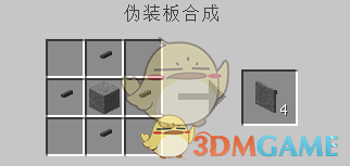 我的世界应用能源2mod线缆锚有什么用,我的世界应用能源2mod线缆锚有什么用,线缆锚,1,么,世界,第3张