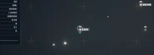 《星空》去香港任务视频攻略,《星空》去香港任务视频攻略,去香港,任务,视频,香港,第1张