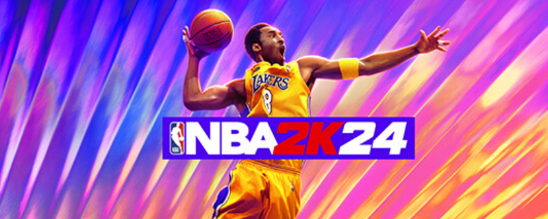 NBA2K2425周年纪念版有什么奖励,NBA2K2425周年纪念版有什么奖励,25周年纪念版奖励介绍,1,么,生,第1张