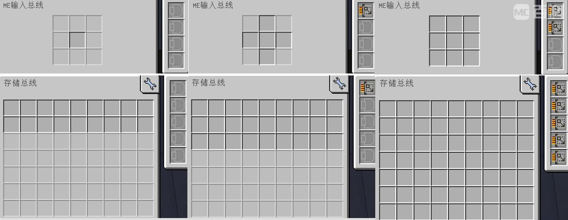 我的世界应用能源2mod容量卡有什么用