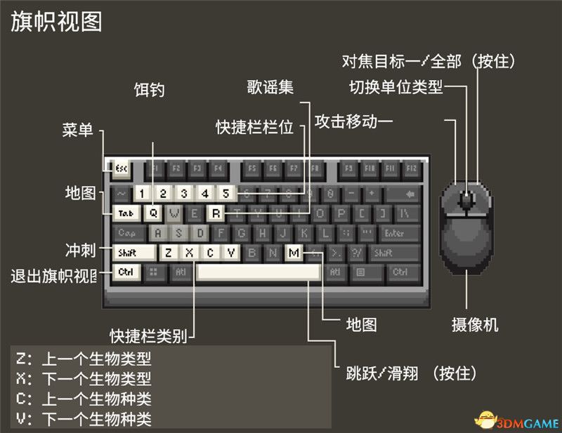 《我的世界：传奇》图文攻略 全建筑兵种坐骑全升级图鉴详解,《我的世界：传奇》图文攻略 全建筑兵种坐骑全升级图鉴详解,《我的世界：传奇》图文攻略,1,生,领,第4张