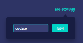 使命召唤战区2预下载教程，下载使命召唤战区2的教程分享,使命召唤战区2预下载教程，下载使命召唤战区2的教程分享,游戏预下载教程介绍,1,么,相关,第3张