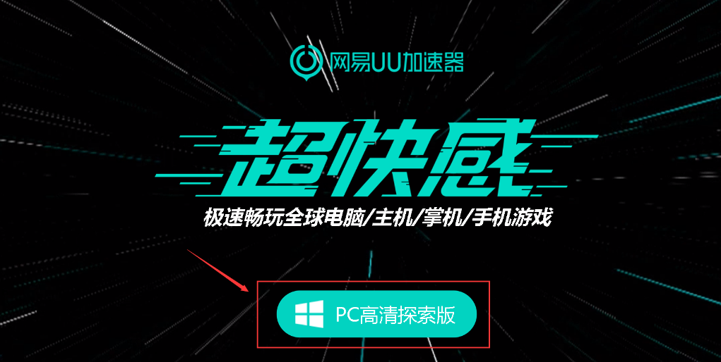 使命召唤19需要什么配置？cod19配置需求内容戳这,使命召唤19需要什么配置？cod19配置需求内容戳这,游戏配置需求内容,1,么,每,第3张