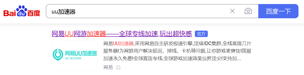 使命召唤19推荐配置有哪些？cod19具体配置图文一览,使命召唤19推荐配置有哪些？cod19具体配置图文一览,具体配置图文一览,1,么,每,第2张