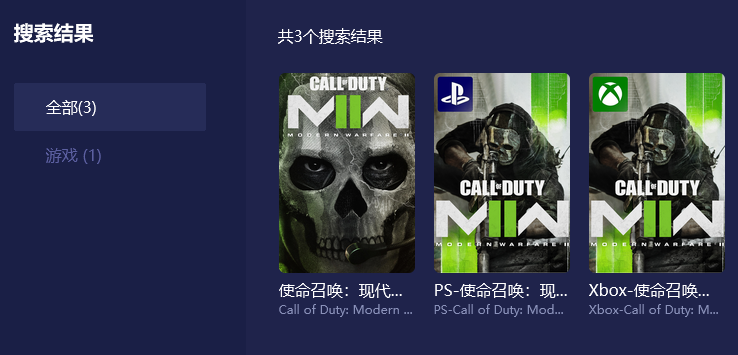 COD19使命召唤19直接最低配置是什么？最低配置一览！,COD19使命召唤19直接最低配置是什么？最低配置一览！,游戏最低配置要求,1,么,或,第6张