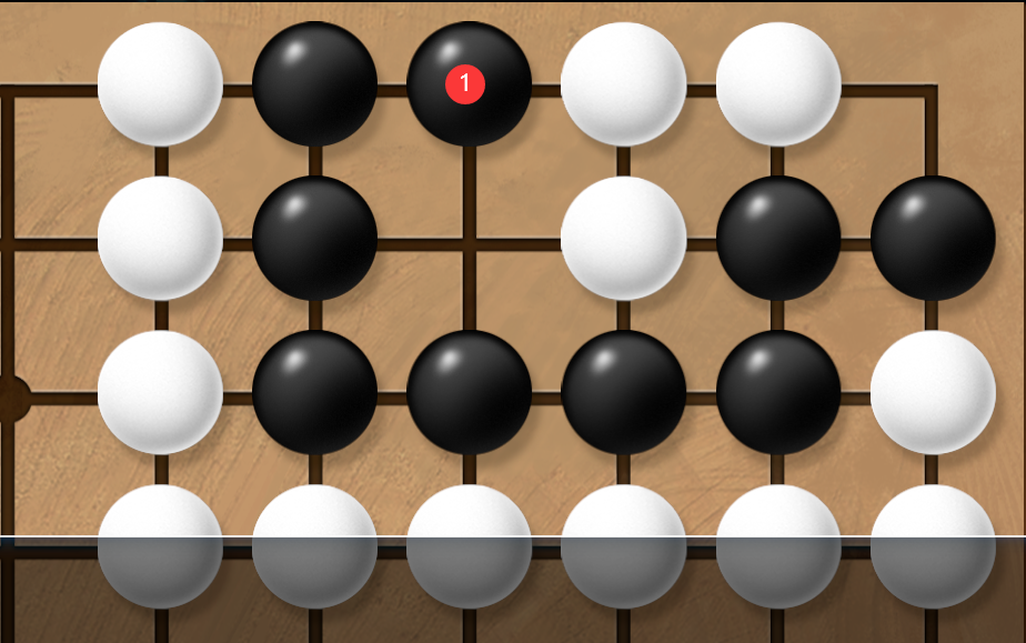 《天命奇御2》围棋第二套解法攻略分享,《天命奇御2》围棋第二套解法攻略分享,围棋第二套解法,相关,么,2,第5张