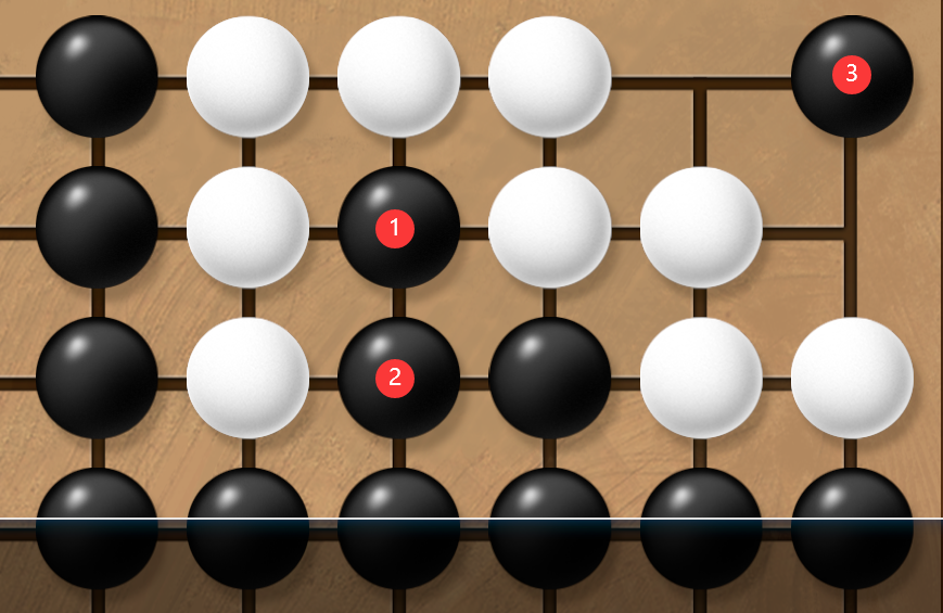 《天命奇御2》围棋第三套解法攻略分享,《天命奇御2》围棋第三套解法攻略分享,围棋第三套解法,相关,么,每,第2张