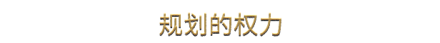 《天朝上国》游戏特色内容介绍,《天朝上国》游戏特色内容介绍,游戏特色内容介绍,相关,生,每,第3张