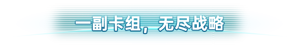 《暗色天空》游戏特色内容介绍,《暗色天空》游戏特色内容介绍,游戏特色内容介绍,相关,或,每,第5张