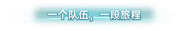 《暗色天空》游戏特色内容介绍,《暗色天空》游戏特色内容介绍,游戏特色内容介绍,相关,或,每,第7张